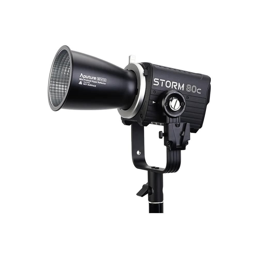 APUTURE STORM 80C KIT